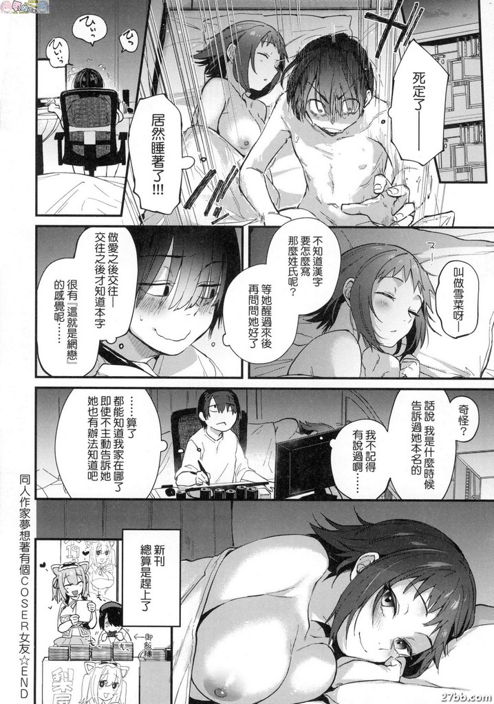 圖檔