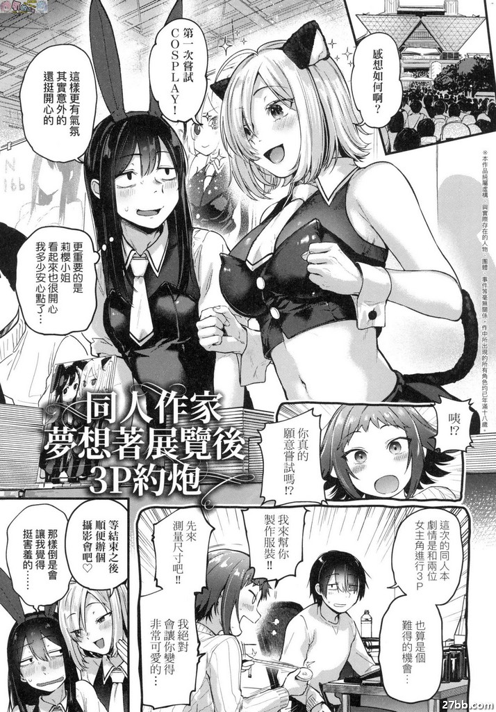 圖檔