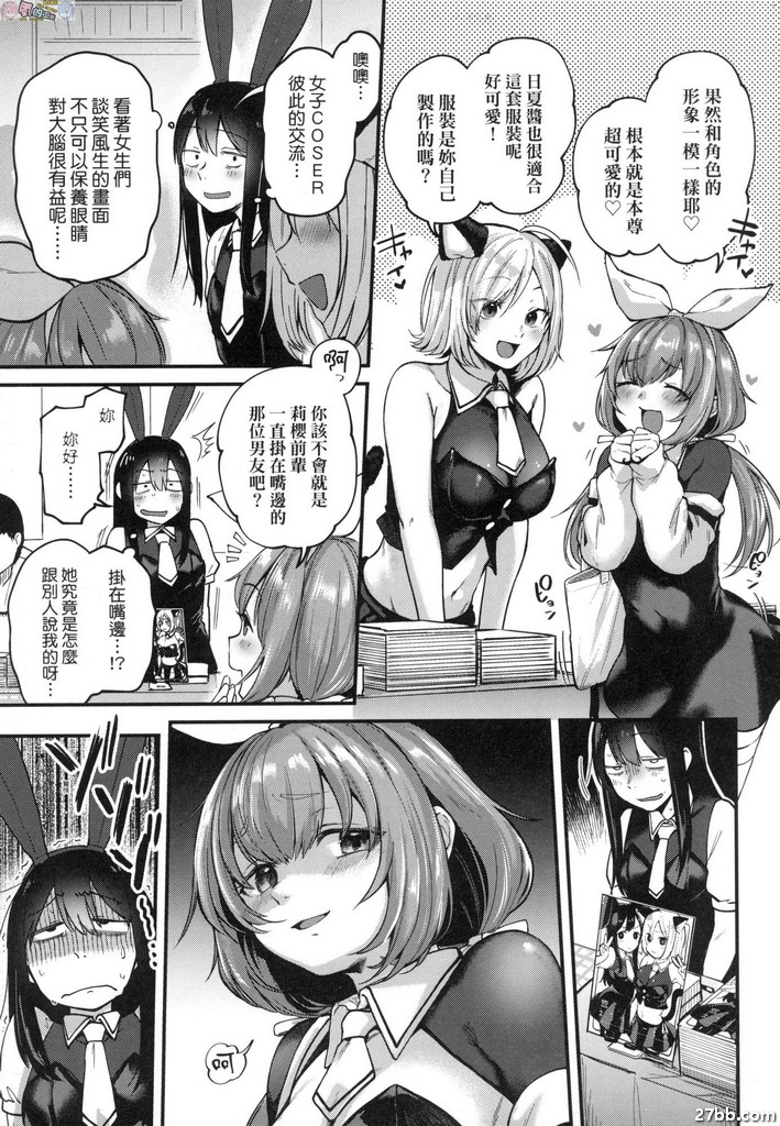 圖檔