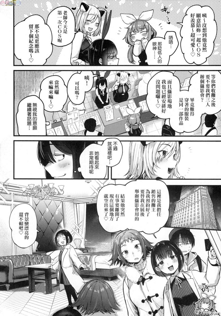 圖檔