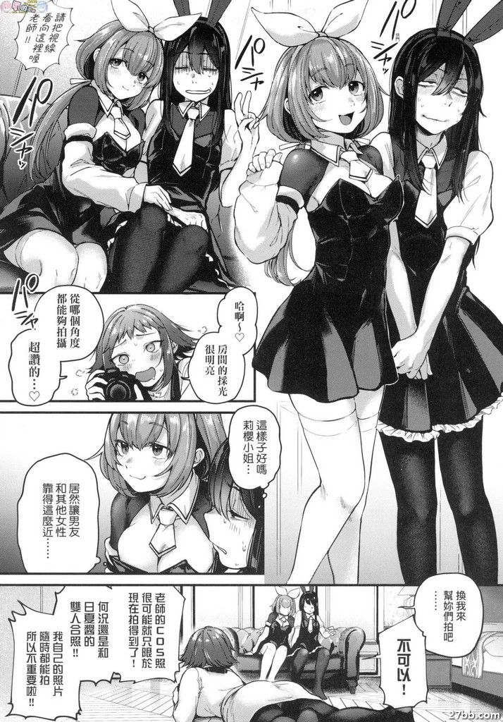 圖檔