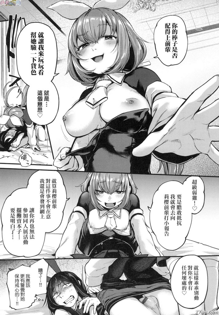 圖檔