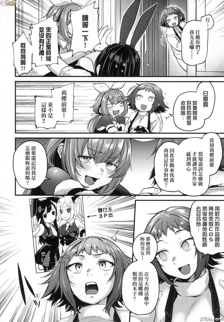 圖檔