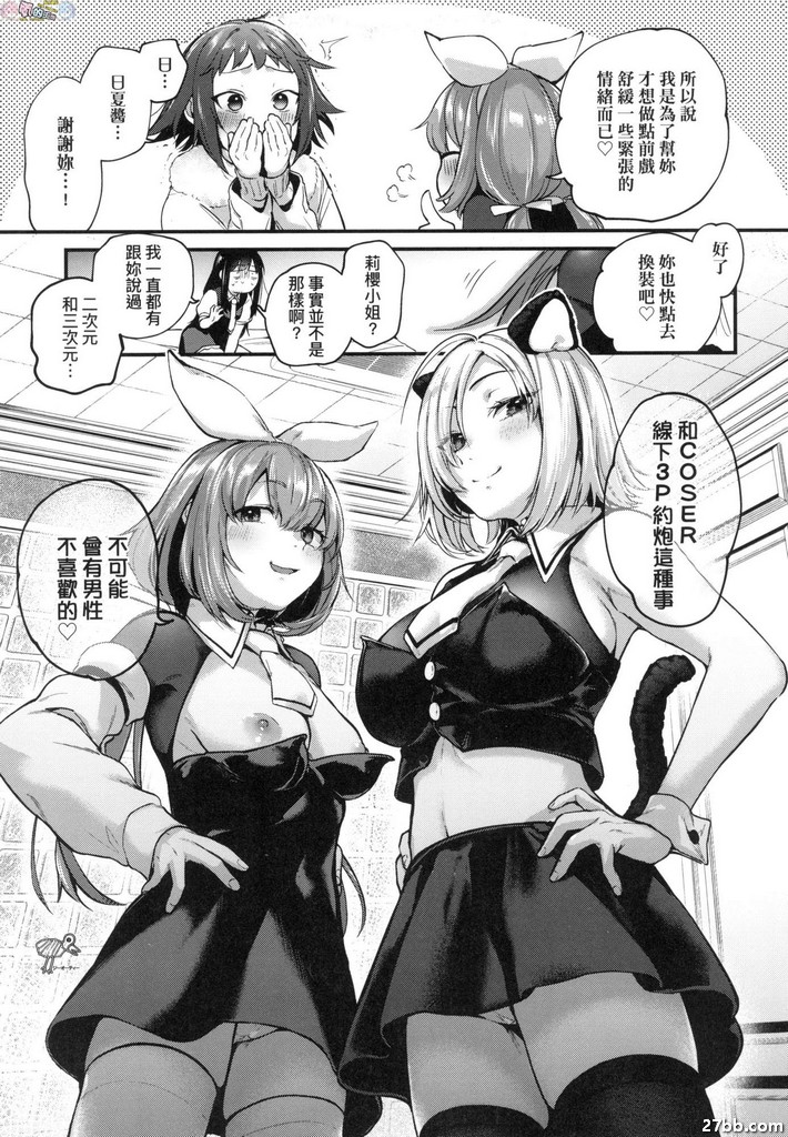 圖檔