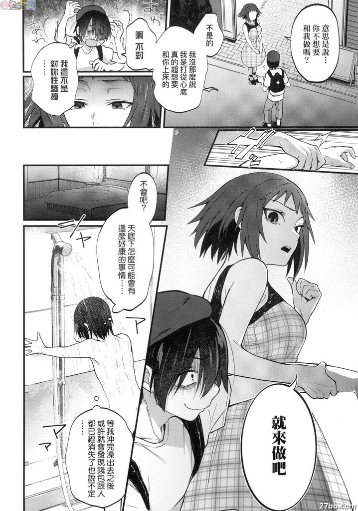 圖檔
