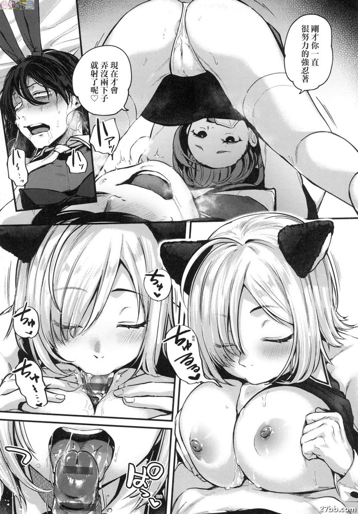 圖檔