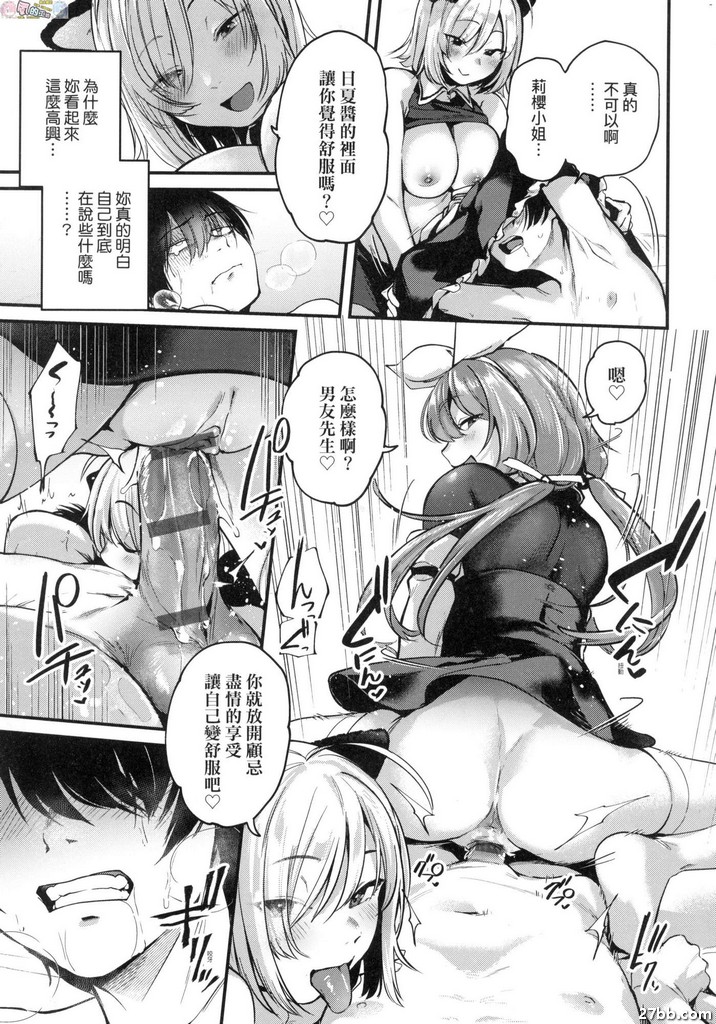 圖檔
