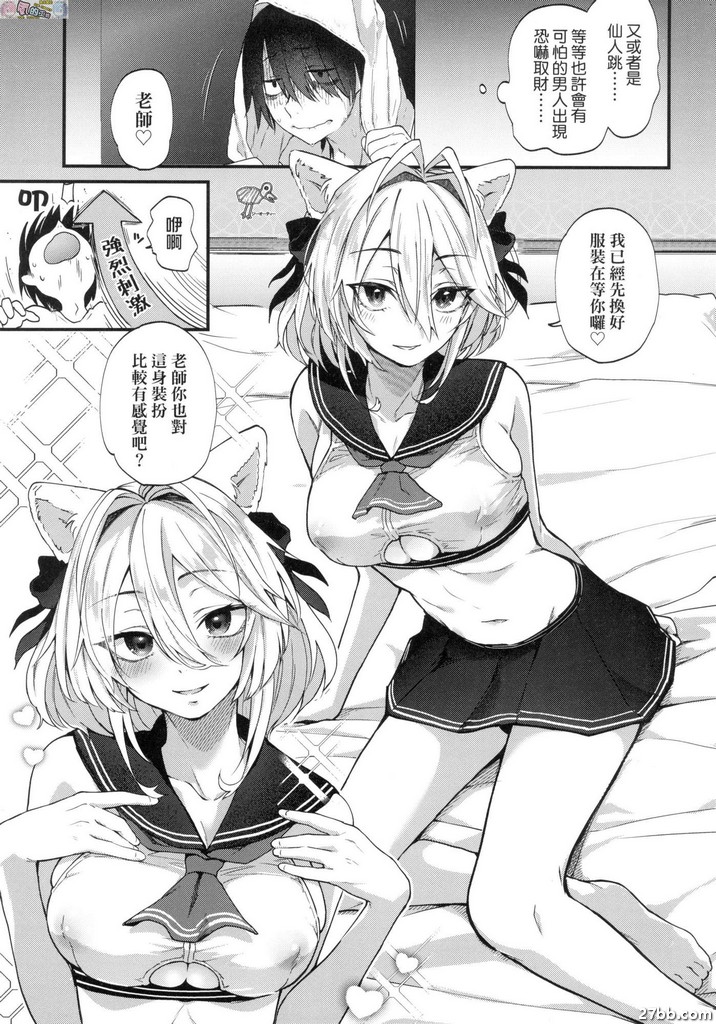 圖檔