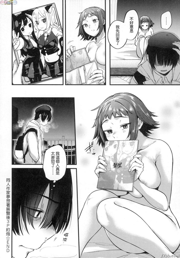 圖檔