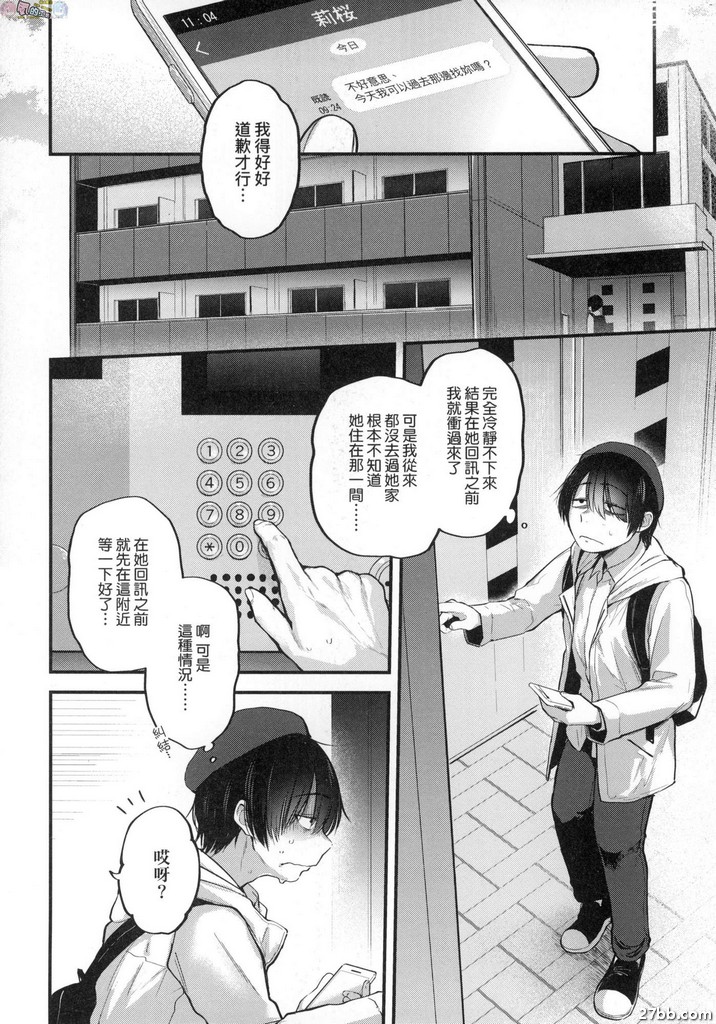 圖檔