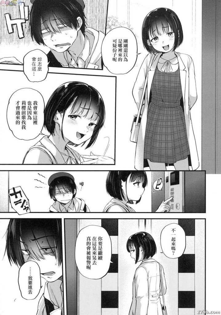 圖檔