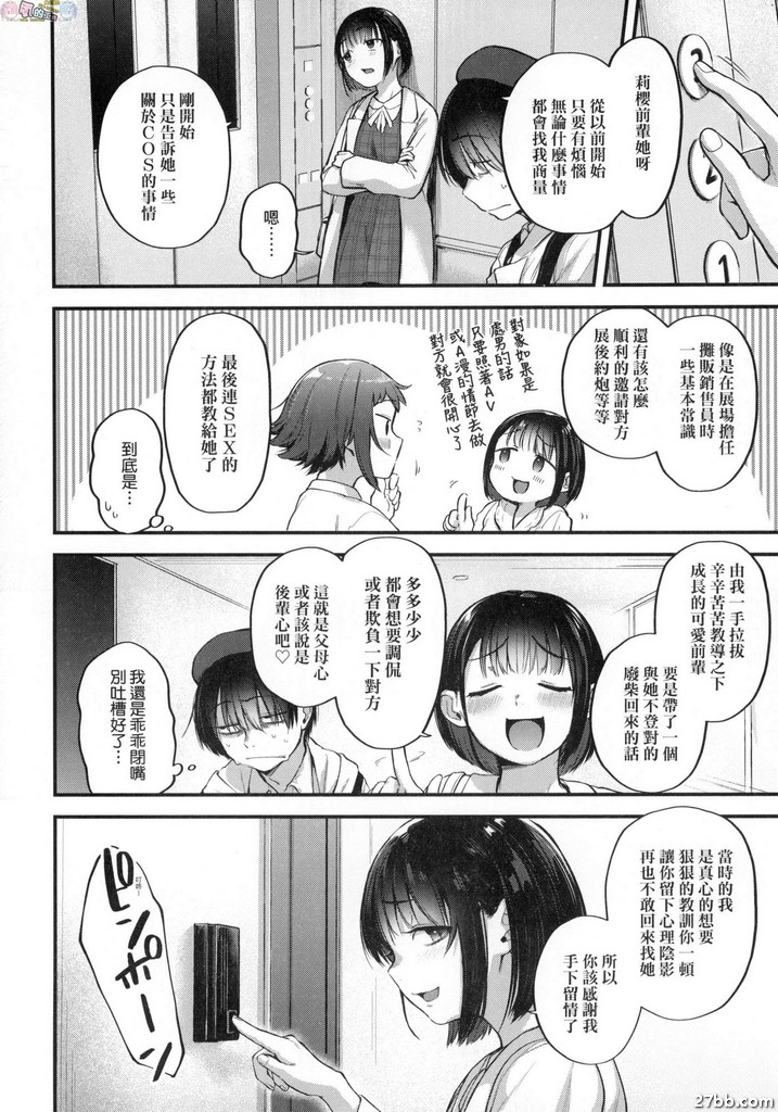 圖檔