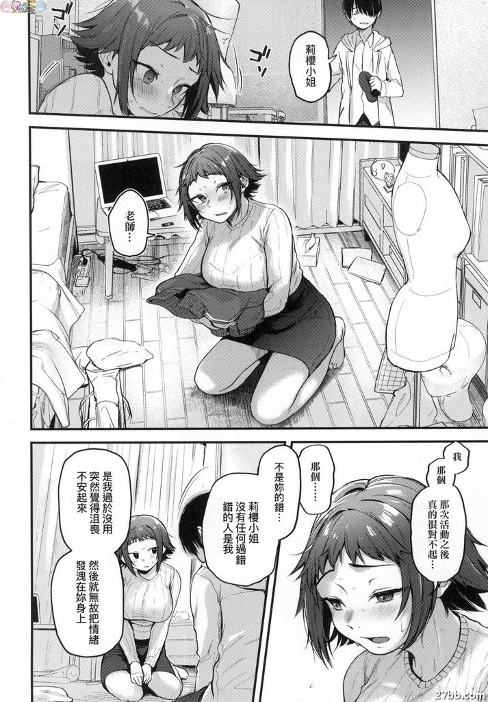 圖檔