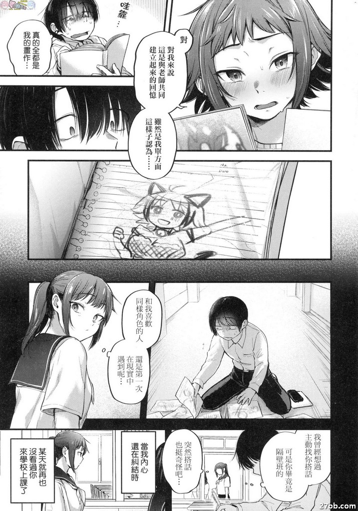 圖檔