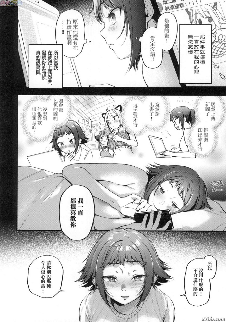 圖檔