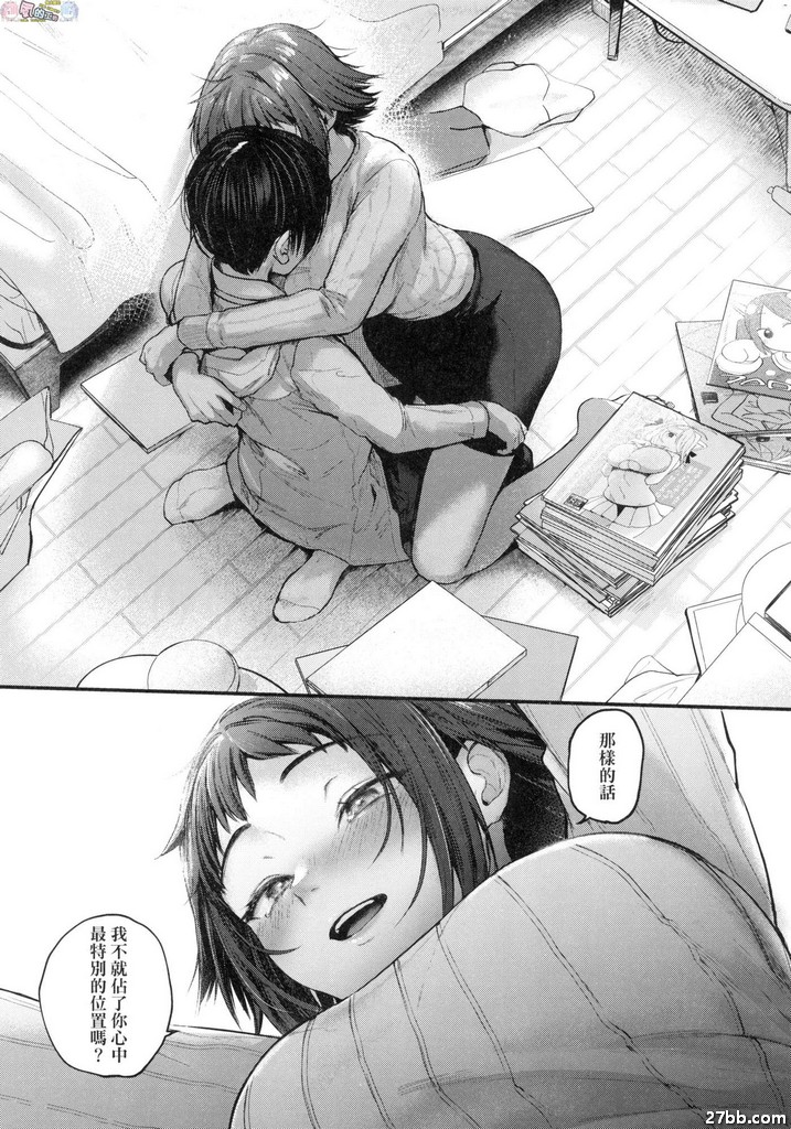 圖檔