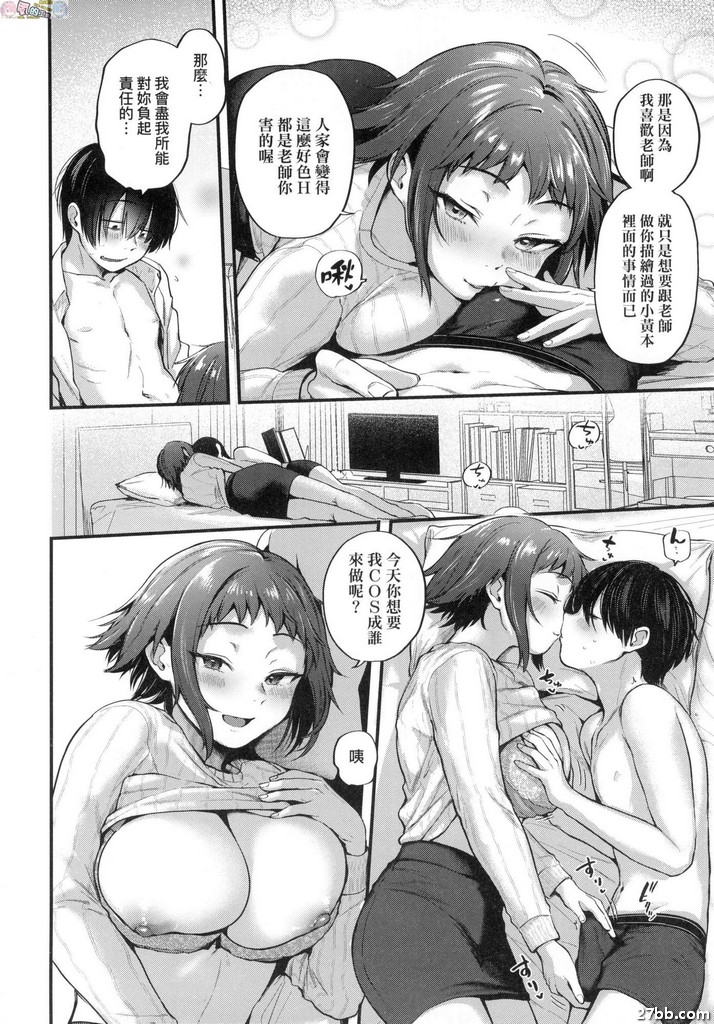 圖檔