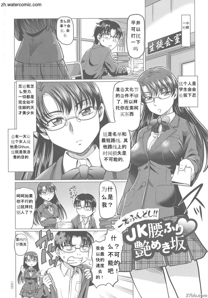 圖檔