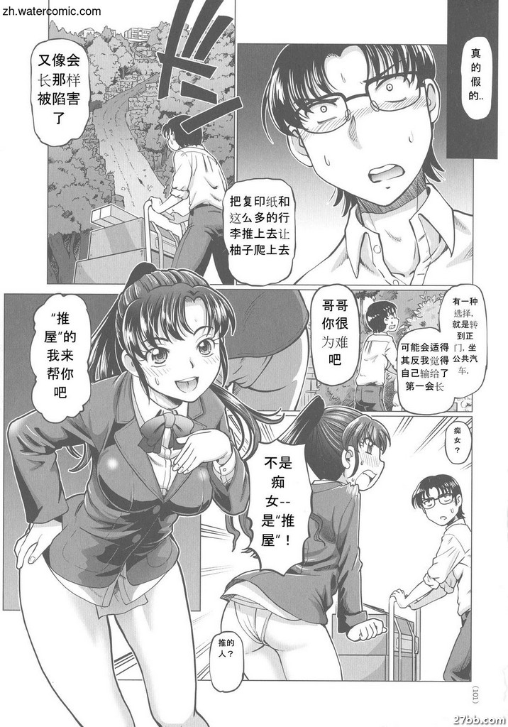 圖檔