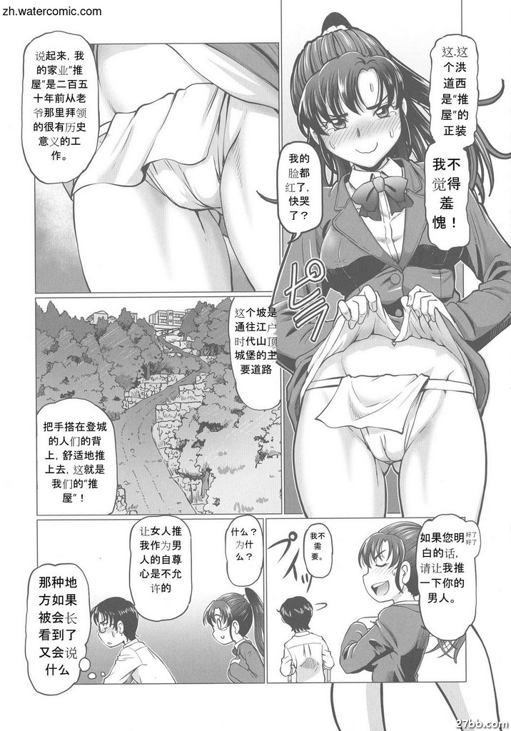 圖檔