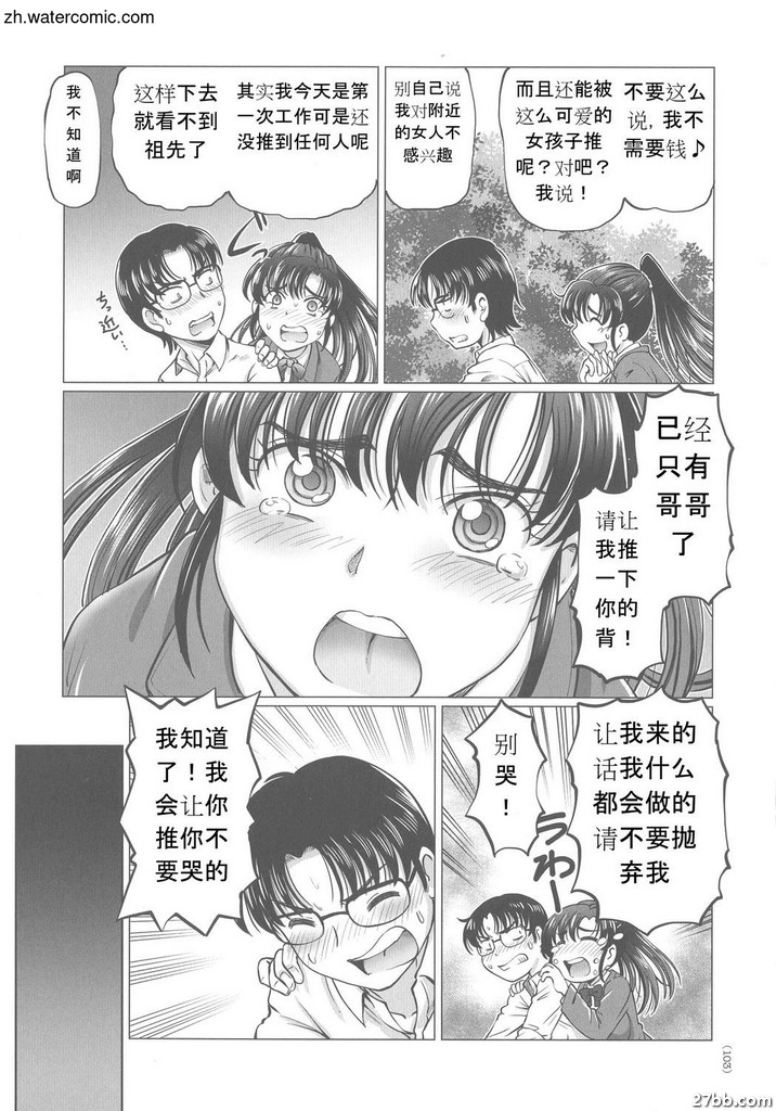 圖檔