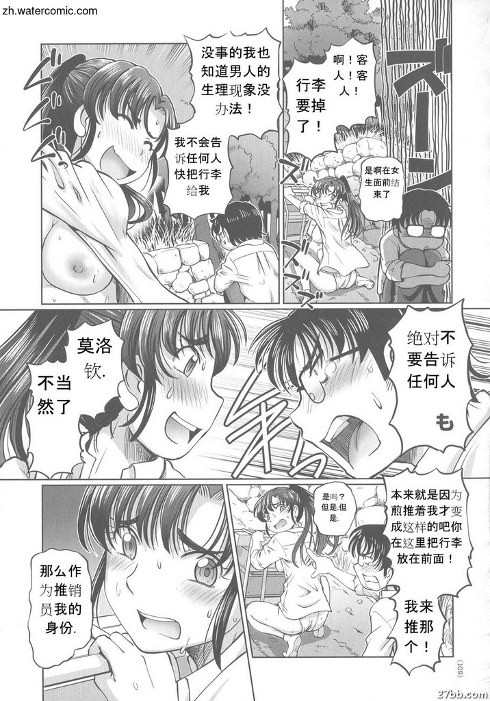 圖檔