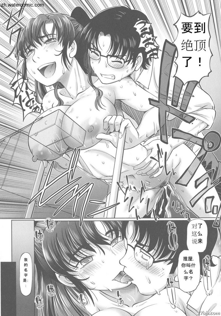 圖檔