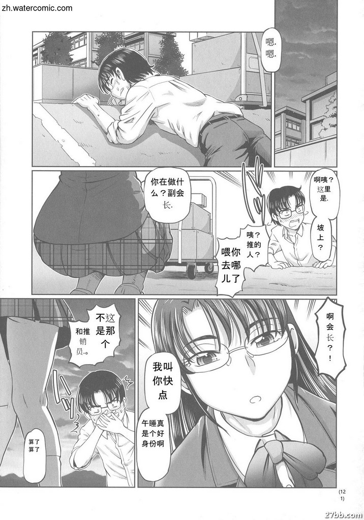 圖檔