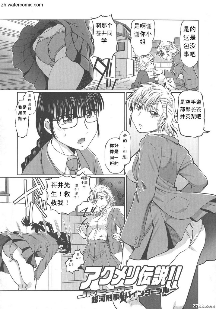 圖檔