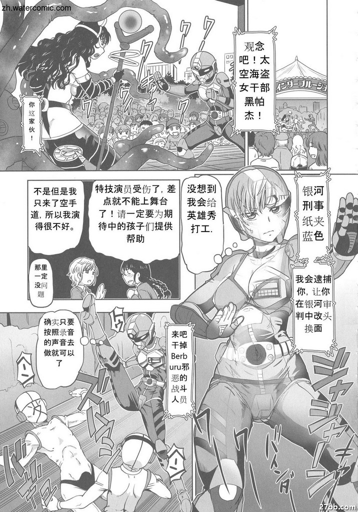 圖檔