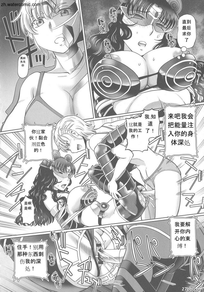 圖檔