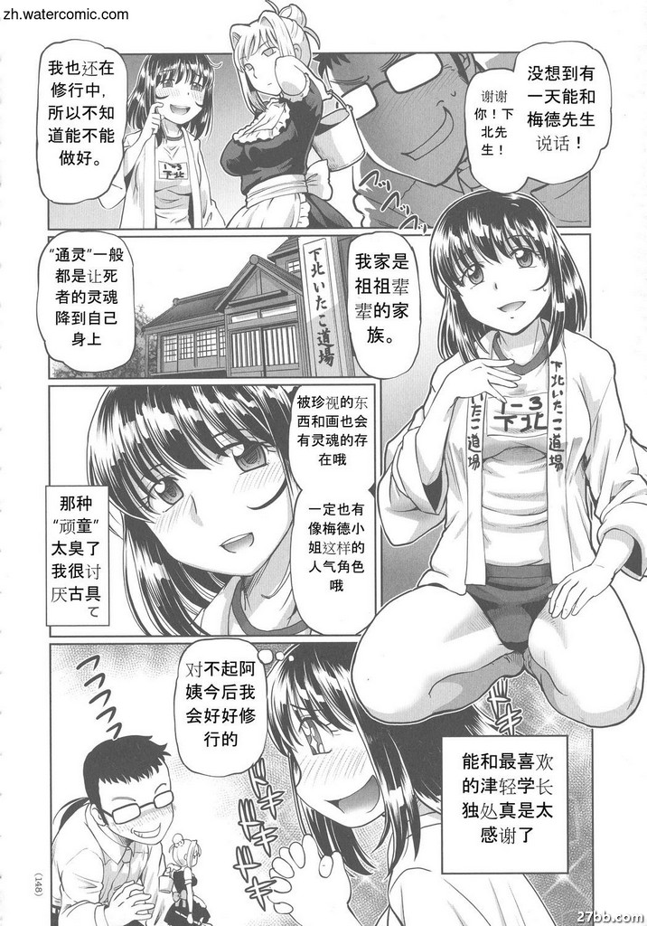 圖檔