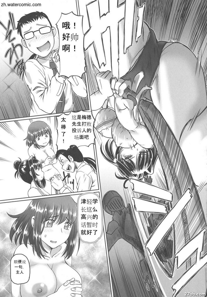 圖檔