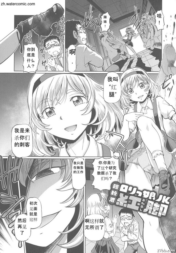 圖檔