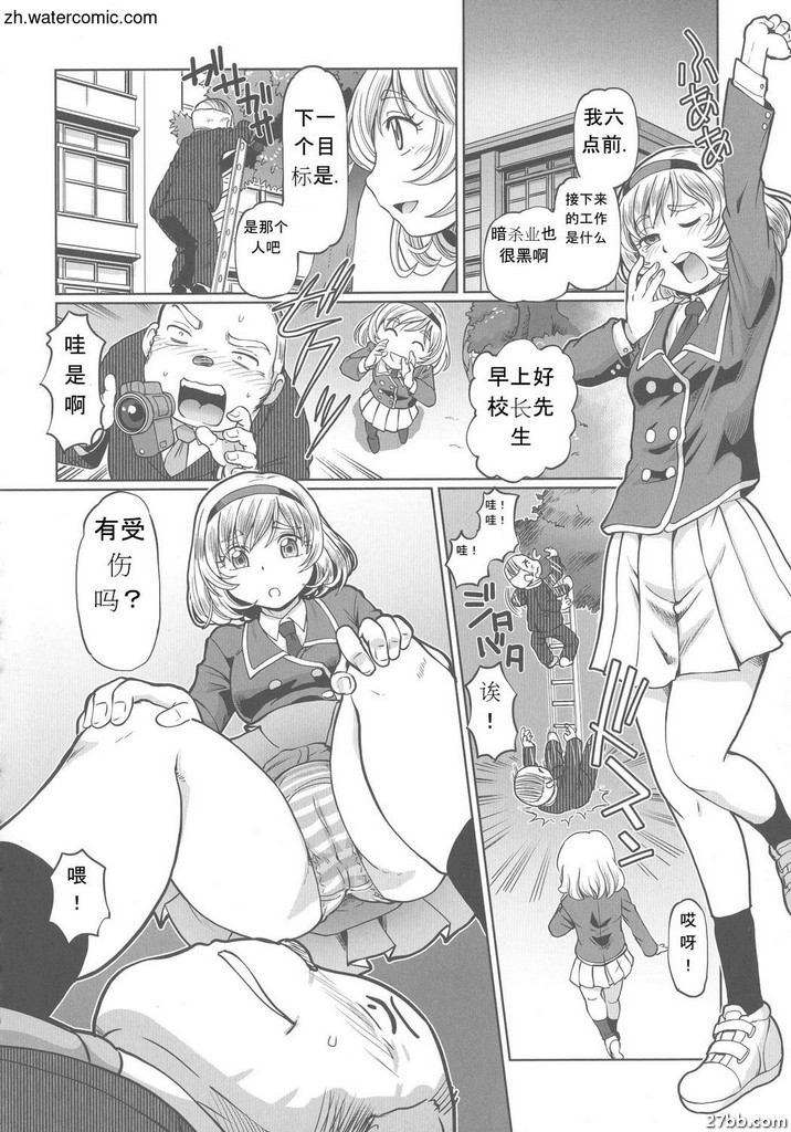 圖檔