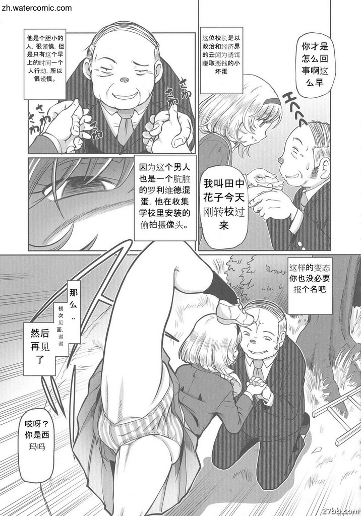 圖檔