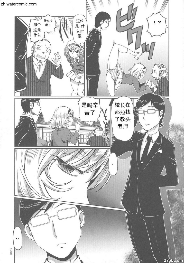 圖檔