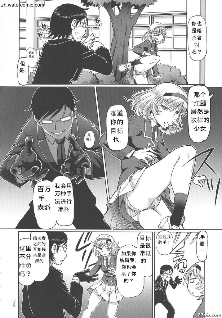 圖檔