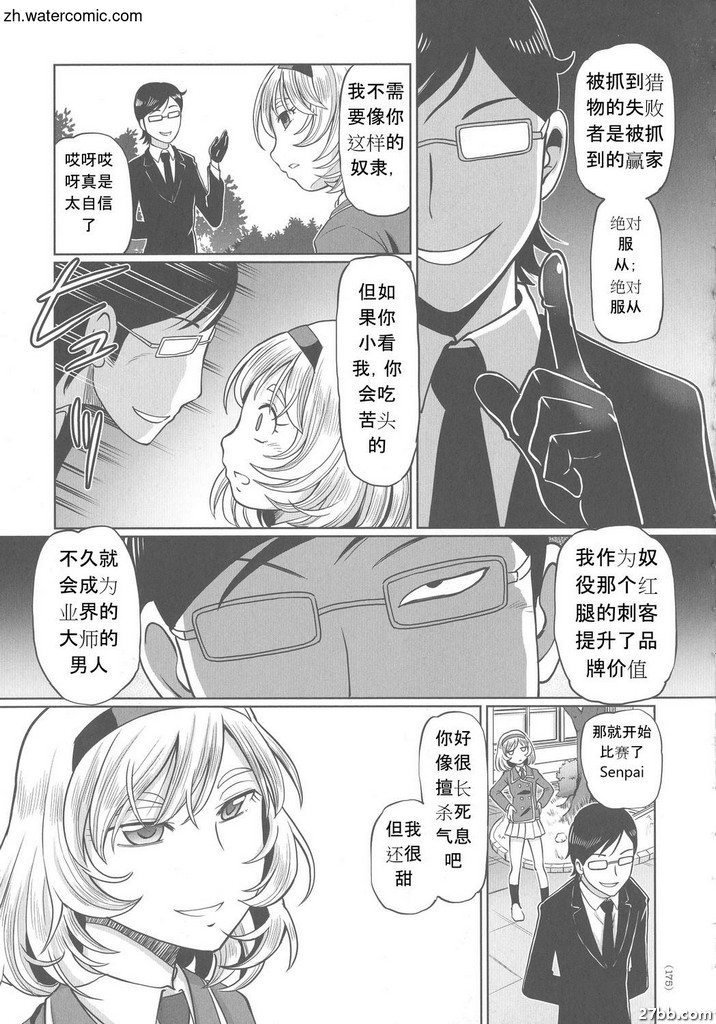 圖檔