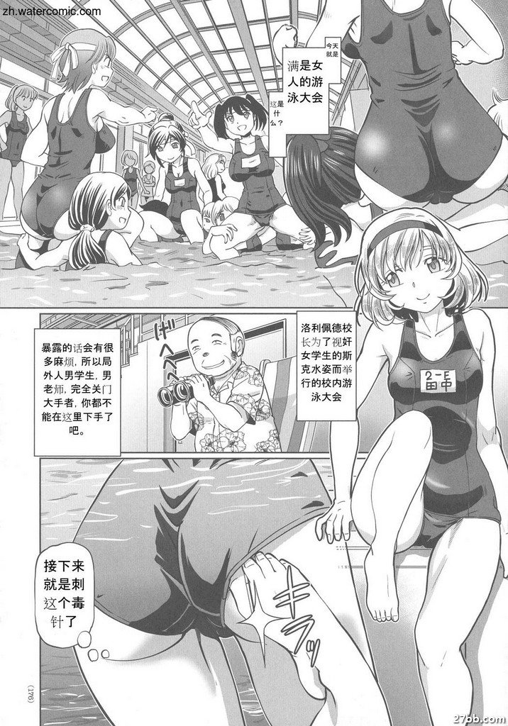 圖檔