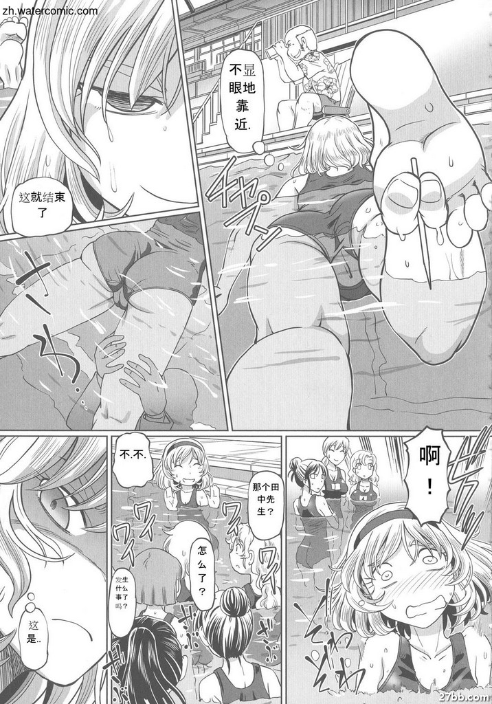 圖檔