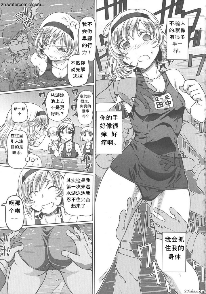 圖檔