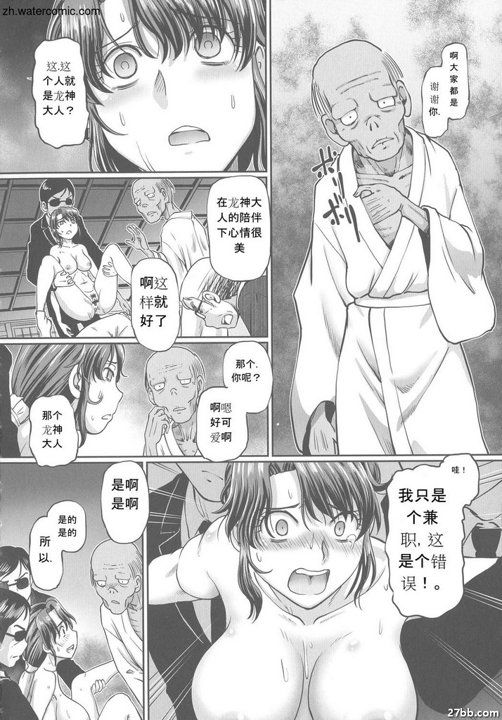 圖檔