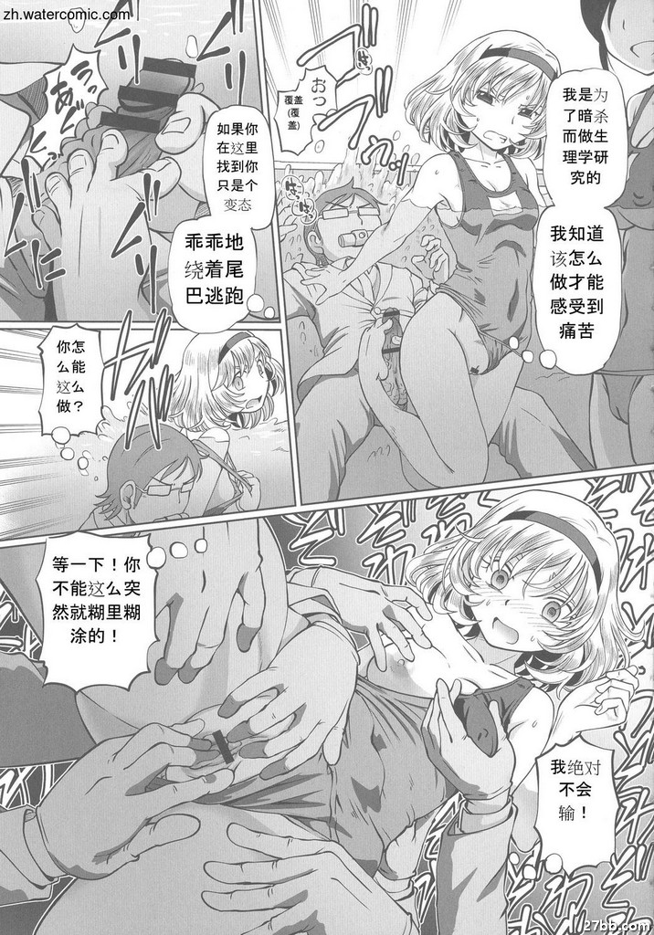 圖檔