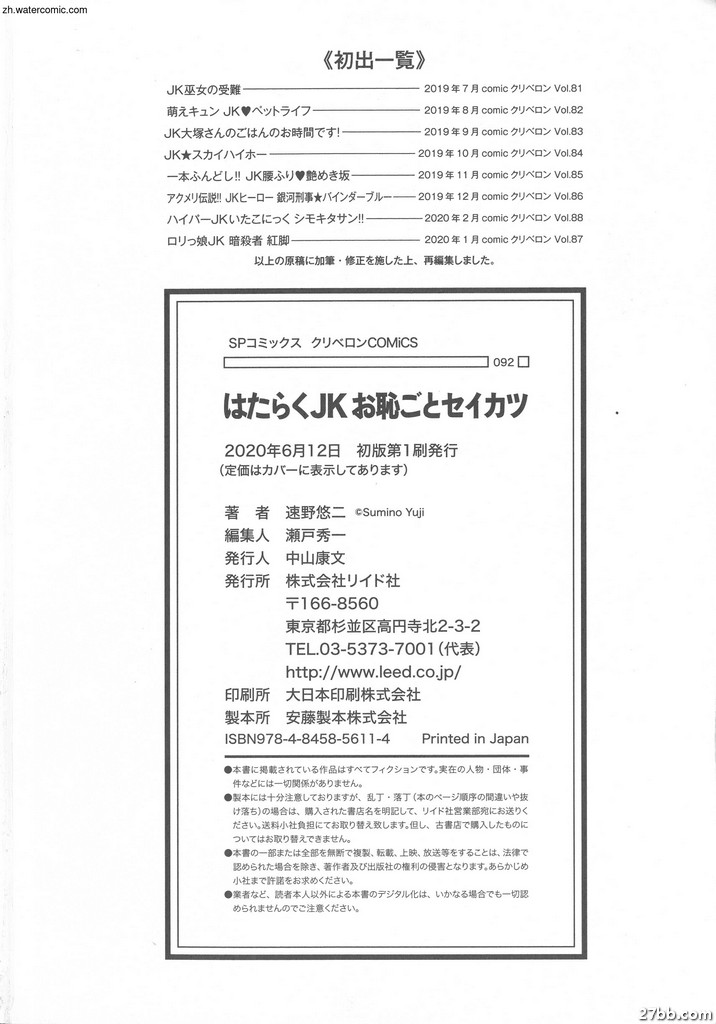 圖檔