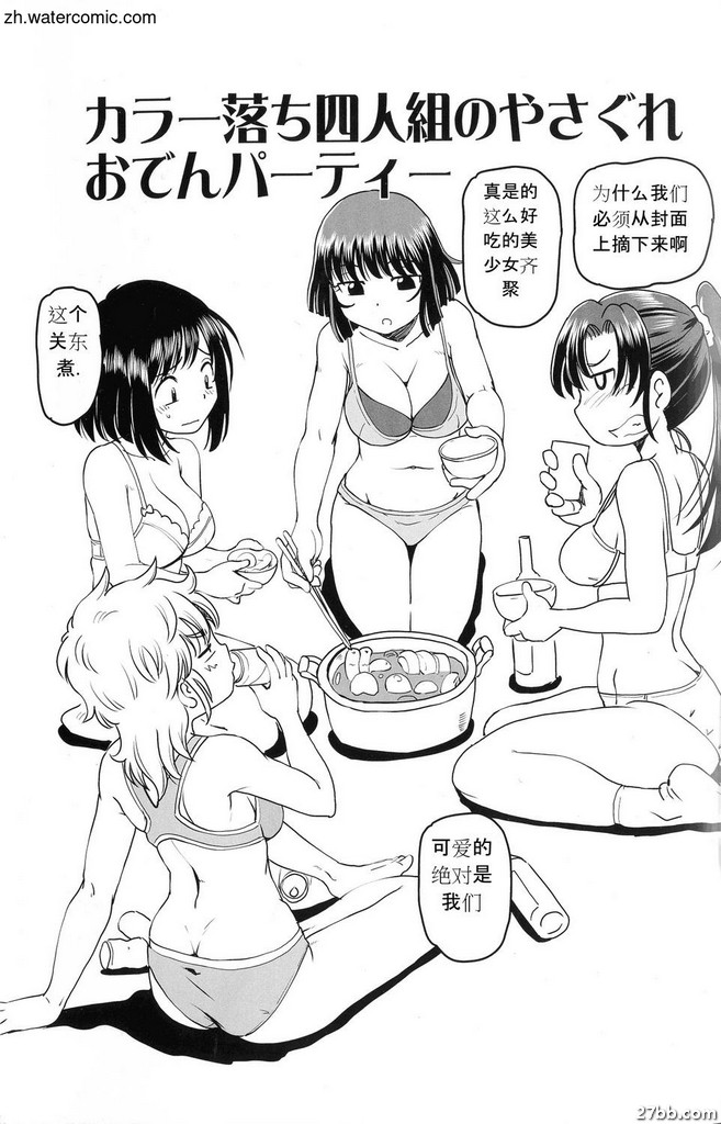 圖檔