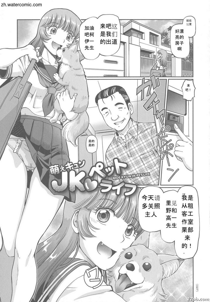 圖檔