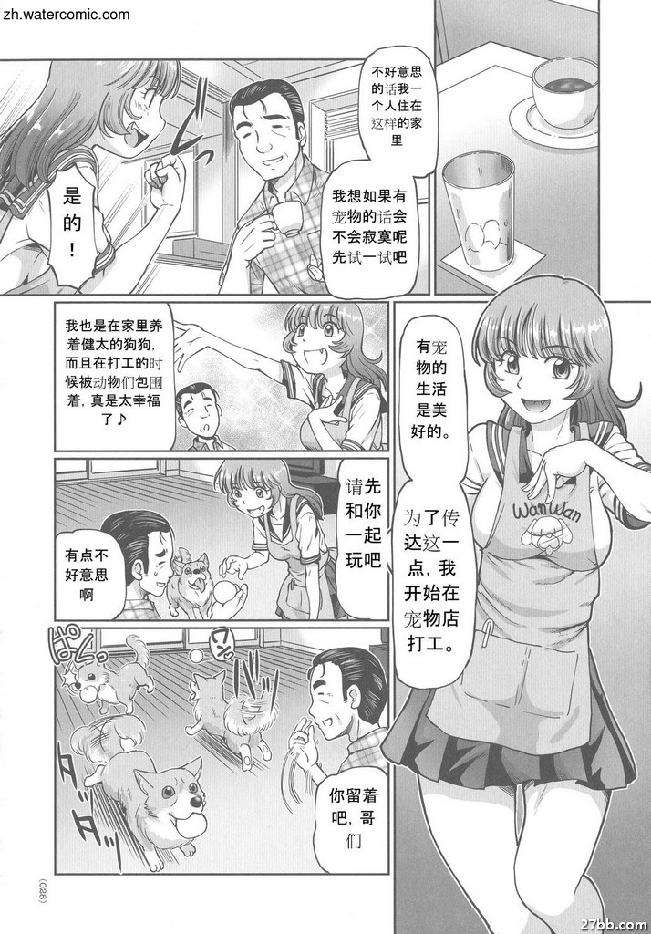 圖檔