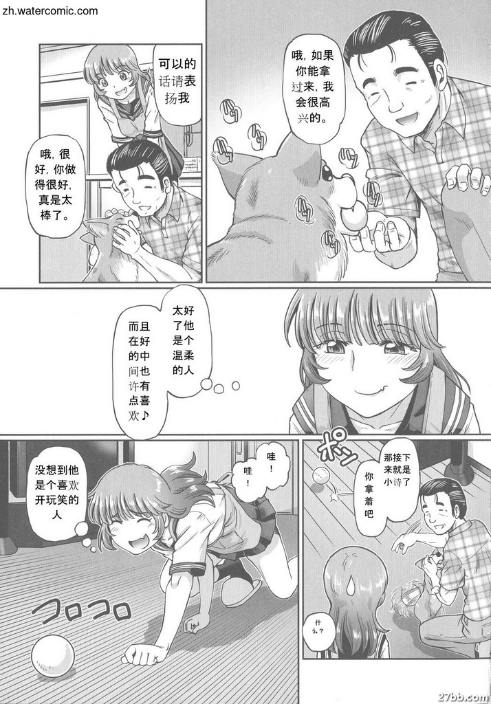 圖檔