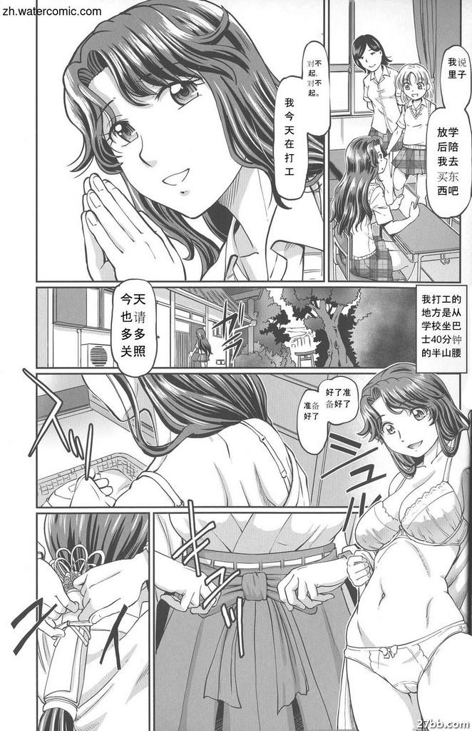 圖檔